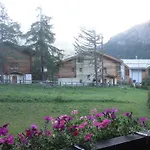 Haus Marico Appartement *
